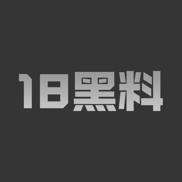 按摩店大奶少妇私密房实拍系列 主动套弄小哥大鸡巴 闭眼享受被压身下无套抽插 - 图1